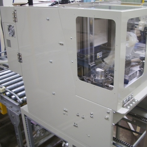 還元型液体種菌